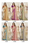 Bindiya By Vallabhi Dull Moss Print With Zari Border Saree Wholesale Distributors In India